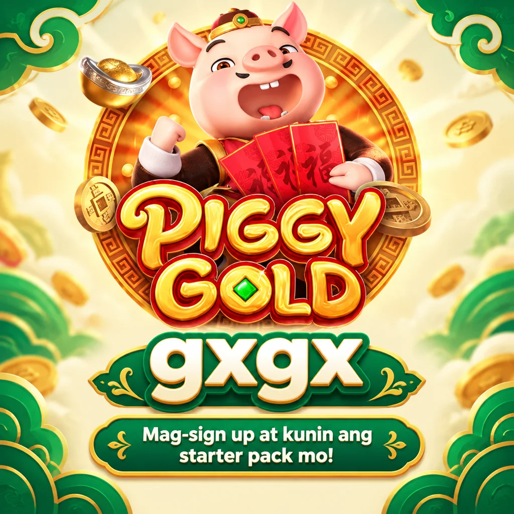 gxgx · Piggy Gold