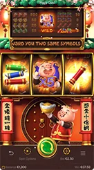 gxgx · Piggy Gold